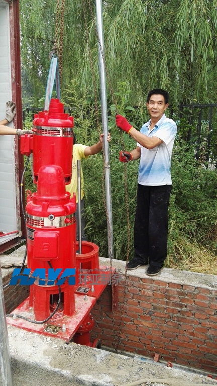 北京“郡王府”项目用深井消防泵安装调试完毕(图3)
